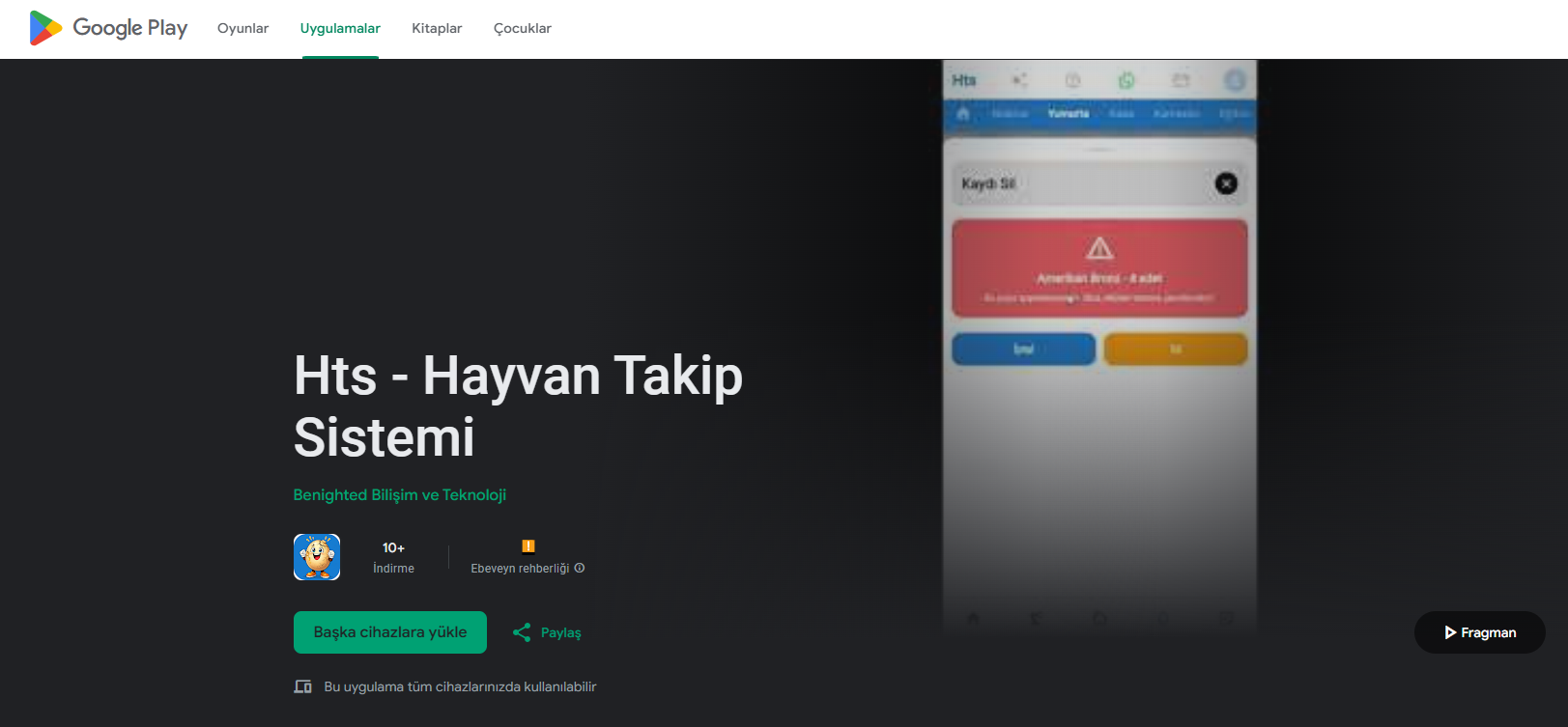 Google Play Store